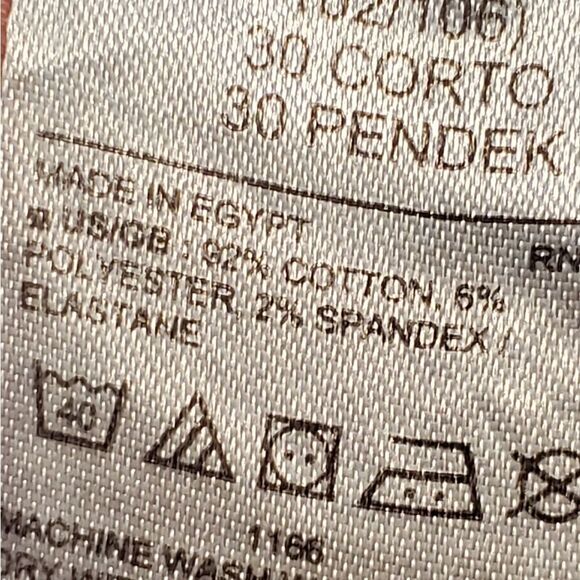 Banana Republic -High Rise Skinny Jean - Size 30S - Picture 7 of 7